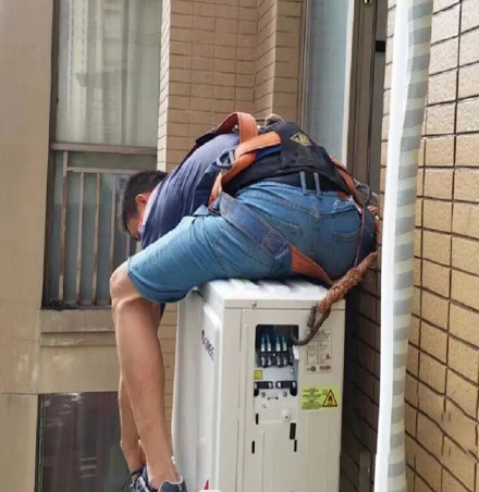 新吴空调移机